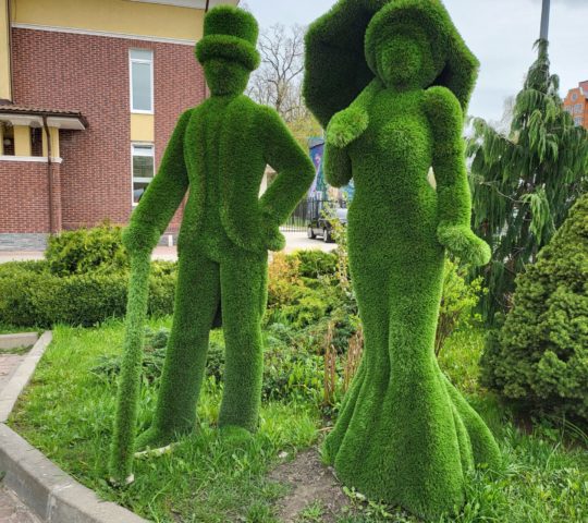 Зелёные Скульптуры